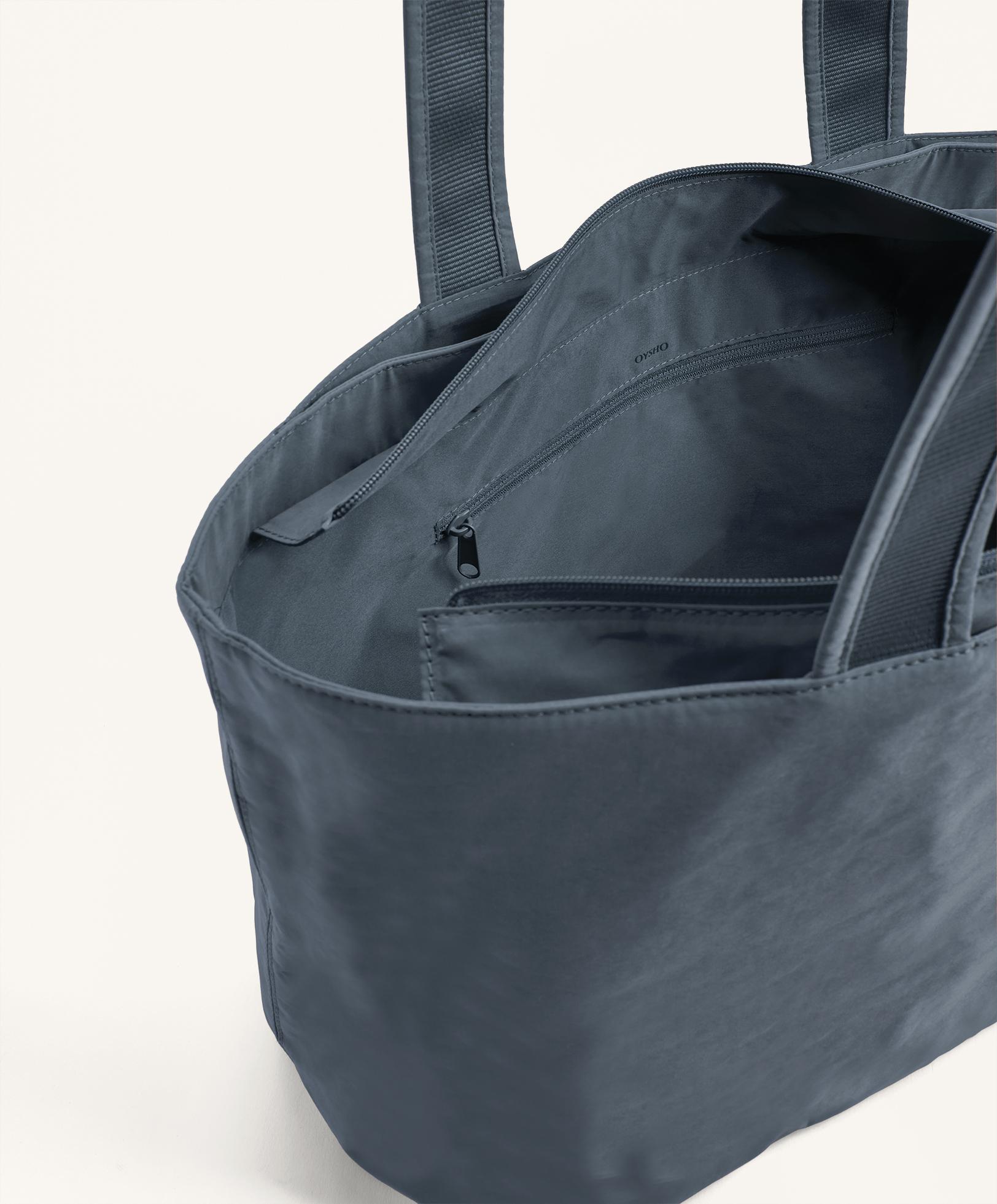 Мягкая сумка-шопер на молнии Мягкая сумка-шопер на молнии