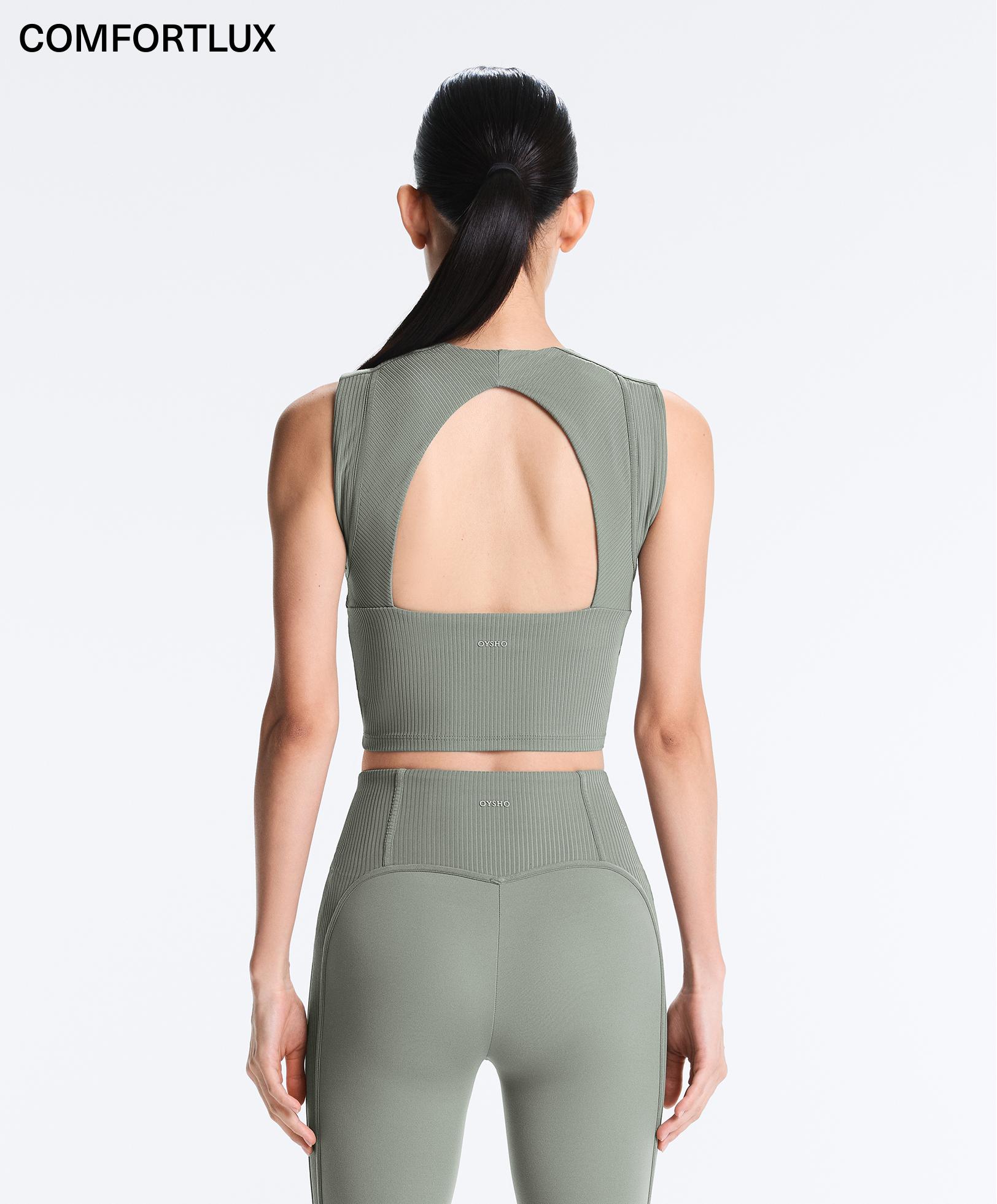 Sleeveless Rib Comfortlux Tank Top Sleeveless Rib Comfortlux Tank Top