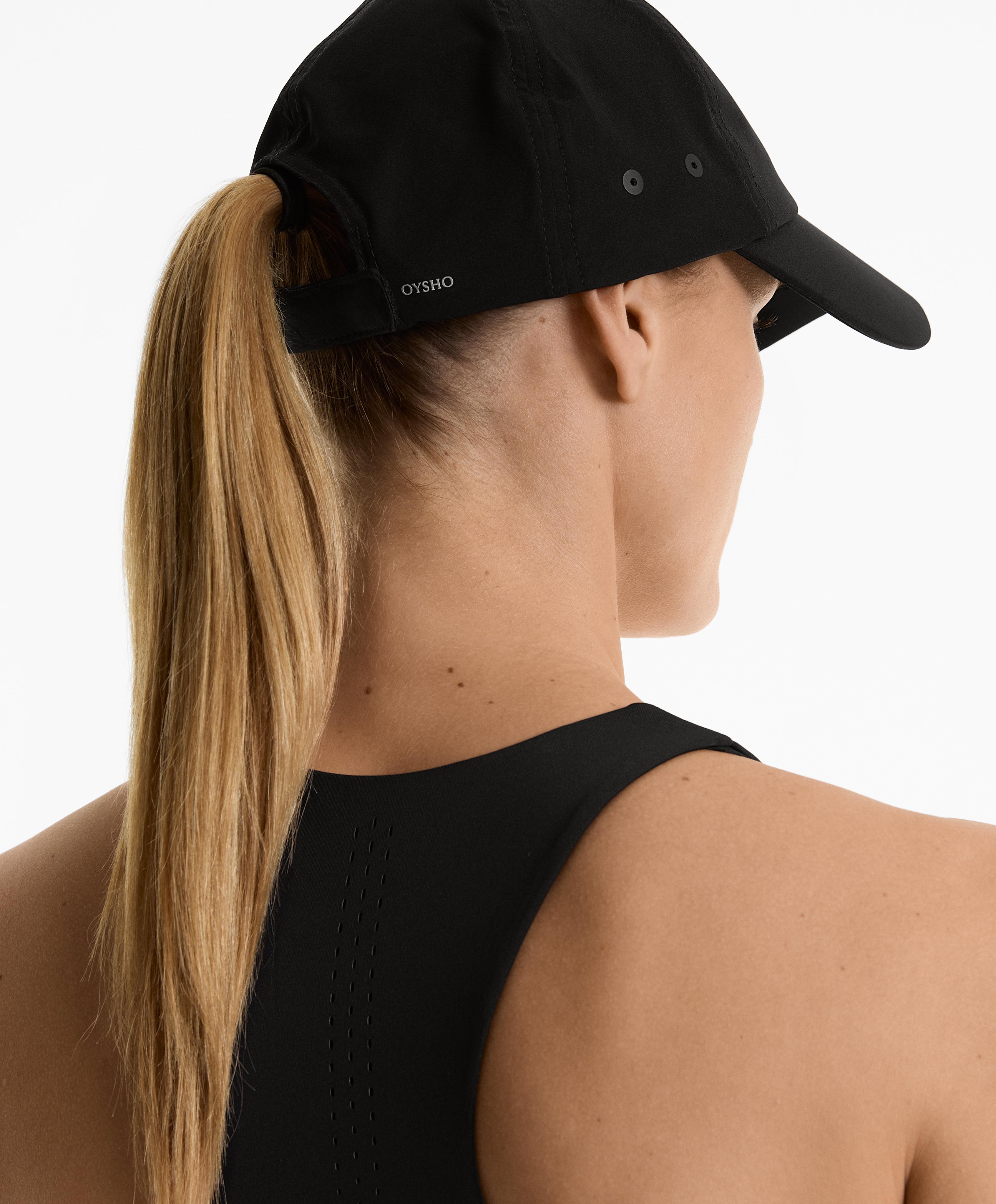 Спортна шапка с лого Спортна шапка с лого