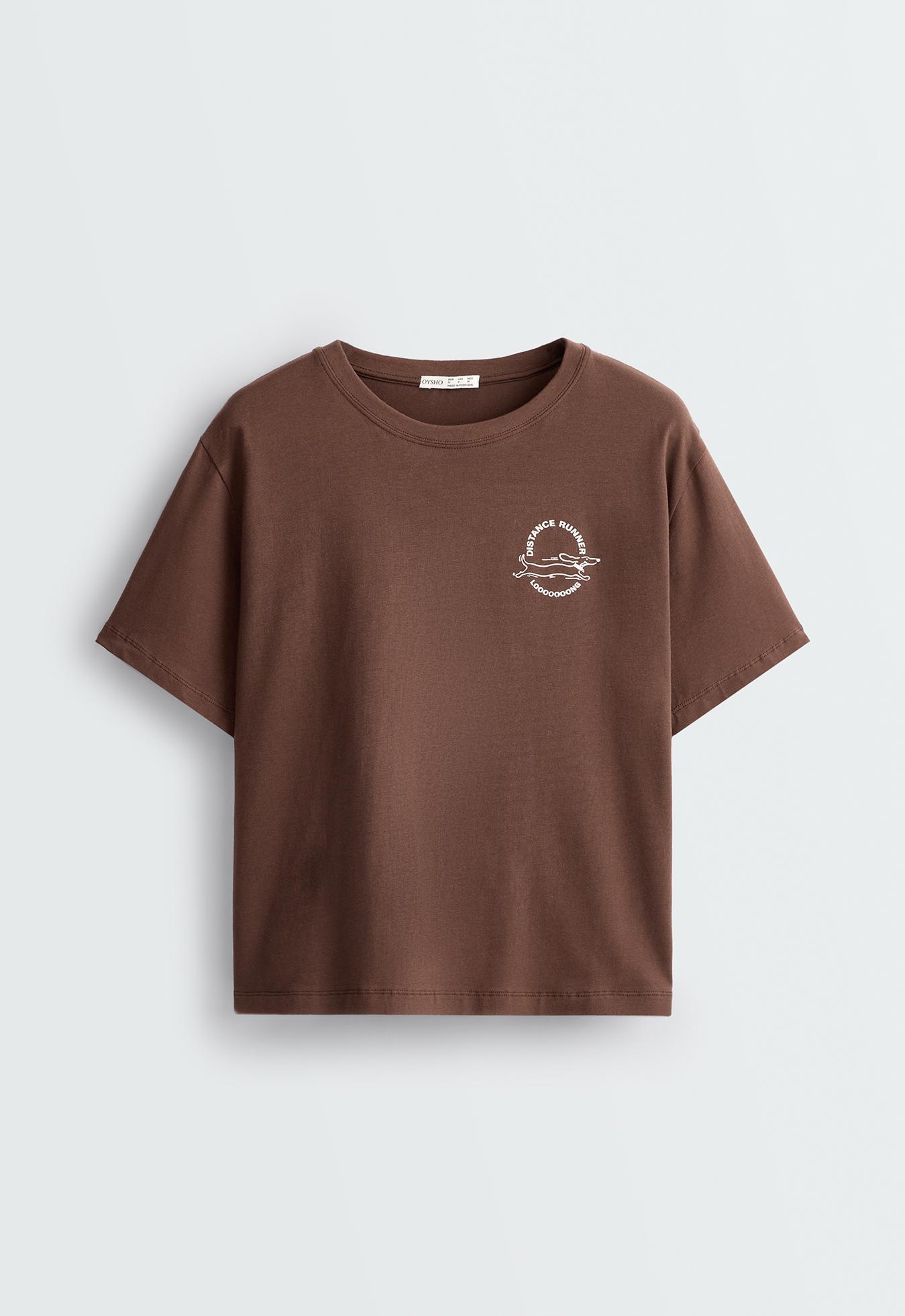 Boxy cotton blend short-sleeved T-shirt with print — COCOA