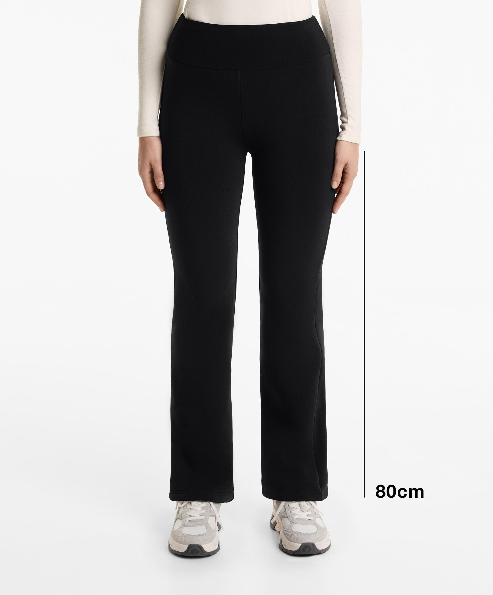Bootcut seamless high rise super extra Warm trousers Bootcut seamless high rise super extra Warm trousers