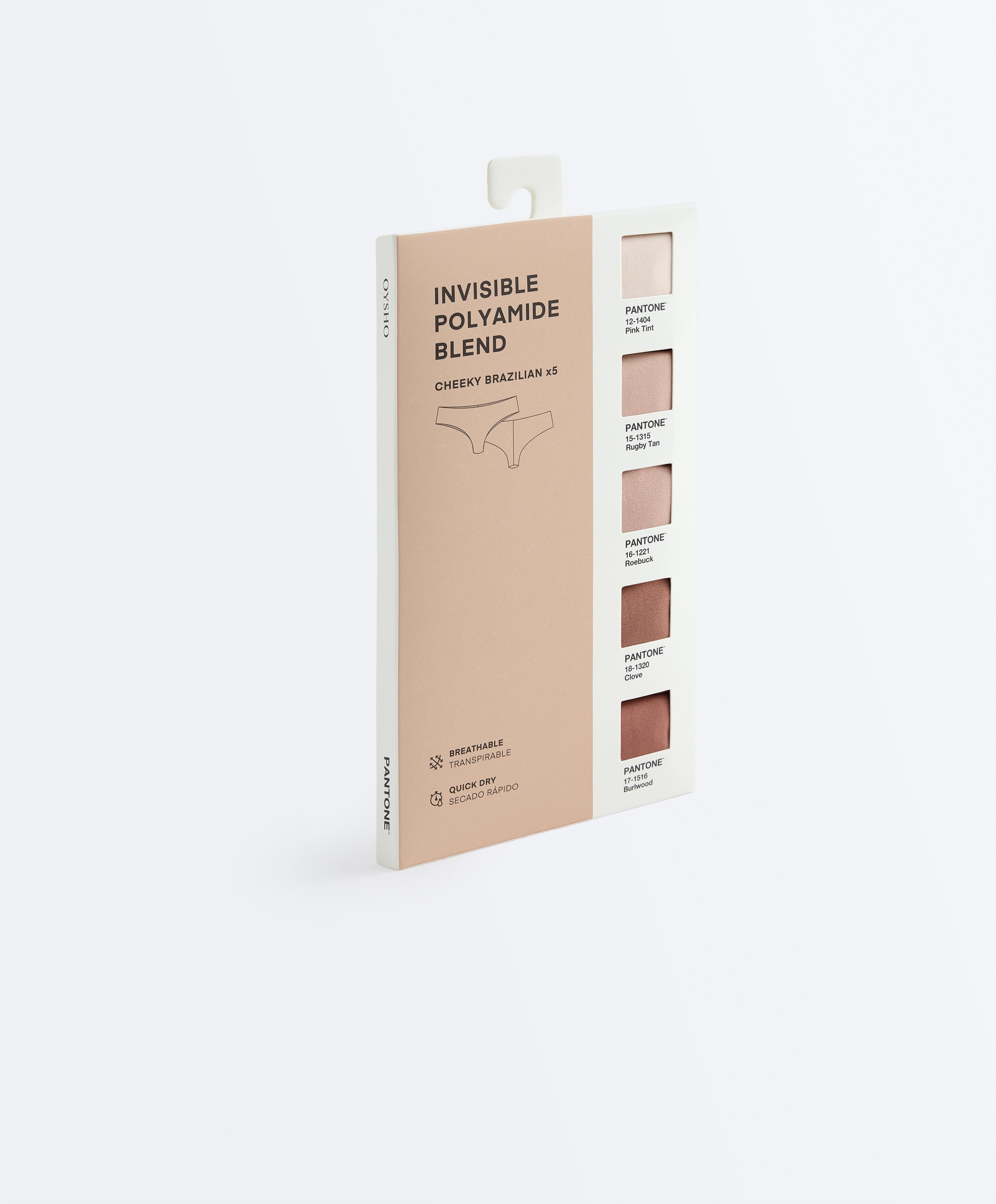 5 PANTONE™ polyamide blend invisible Brazilian briefs — BEIGE