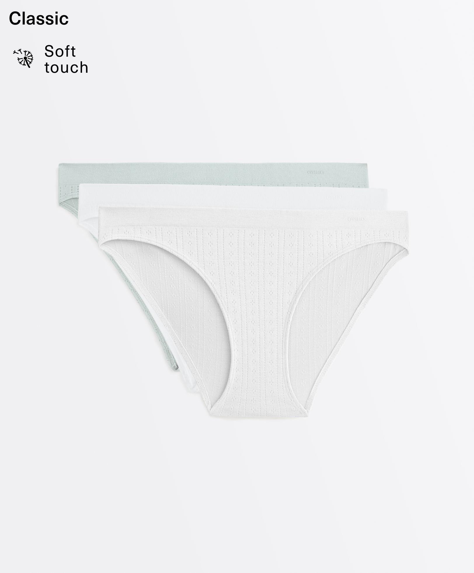 3 seamless soft-touch openwork classic briefs — AQUAMARINE