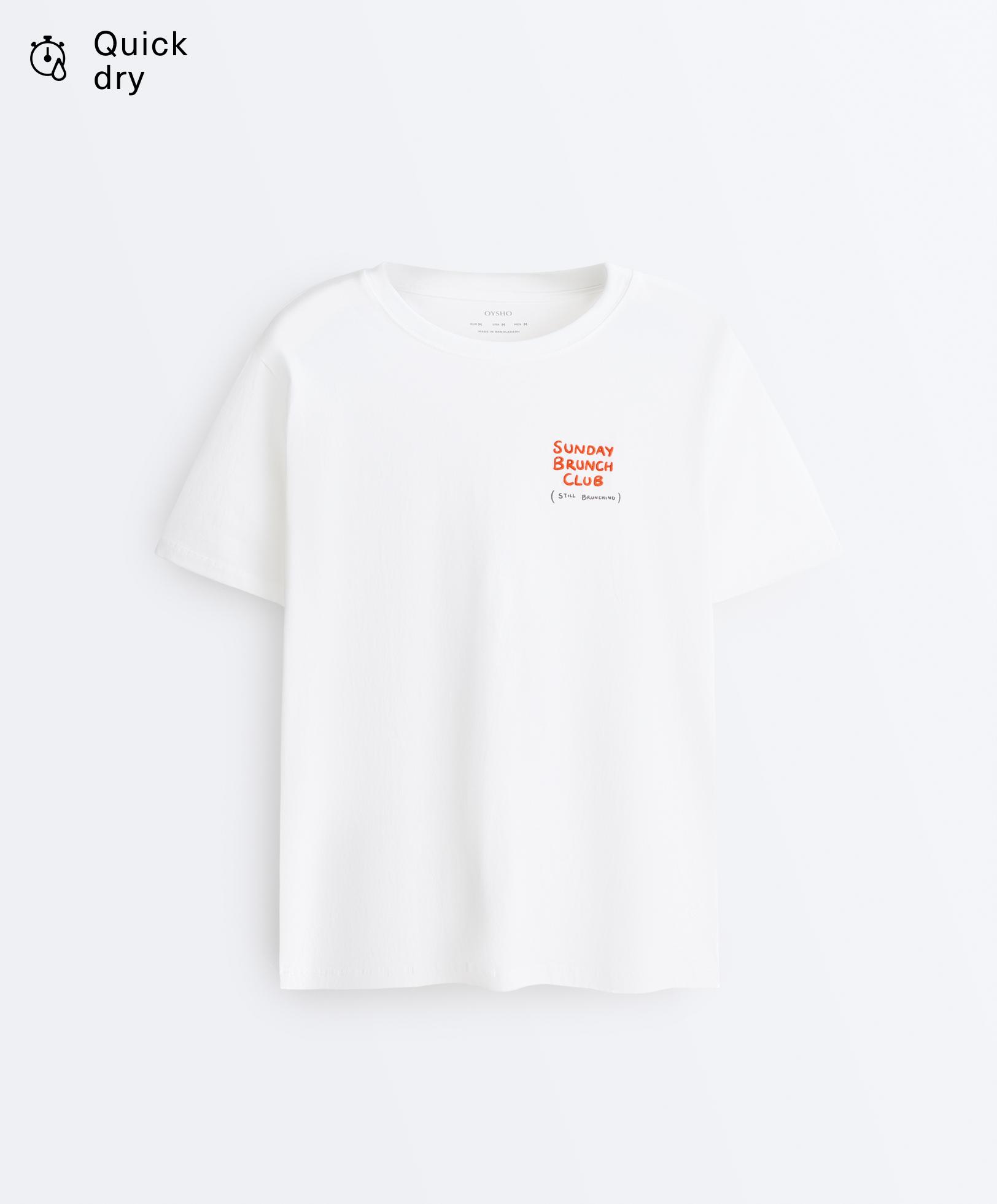 Oversize short-sleeved cotton blend T-shirt with slogan — WHITE