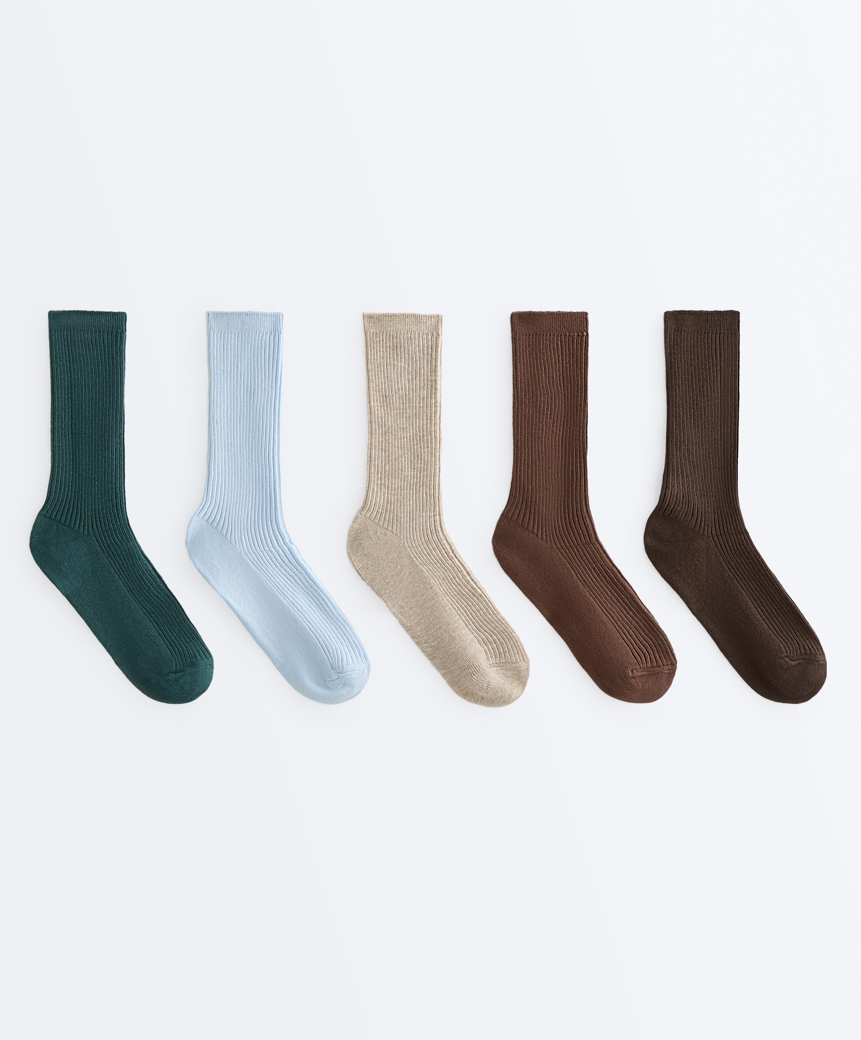 Набір із 5 пар шкарпеток classic із сумішевої бавовняної тканини Набір із 5 пар шкарпеток classic із сумішевої бавовняної тканини