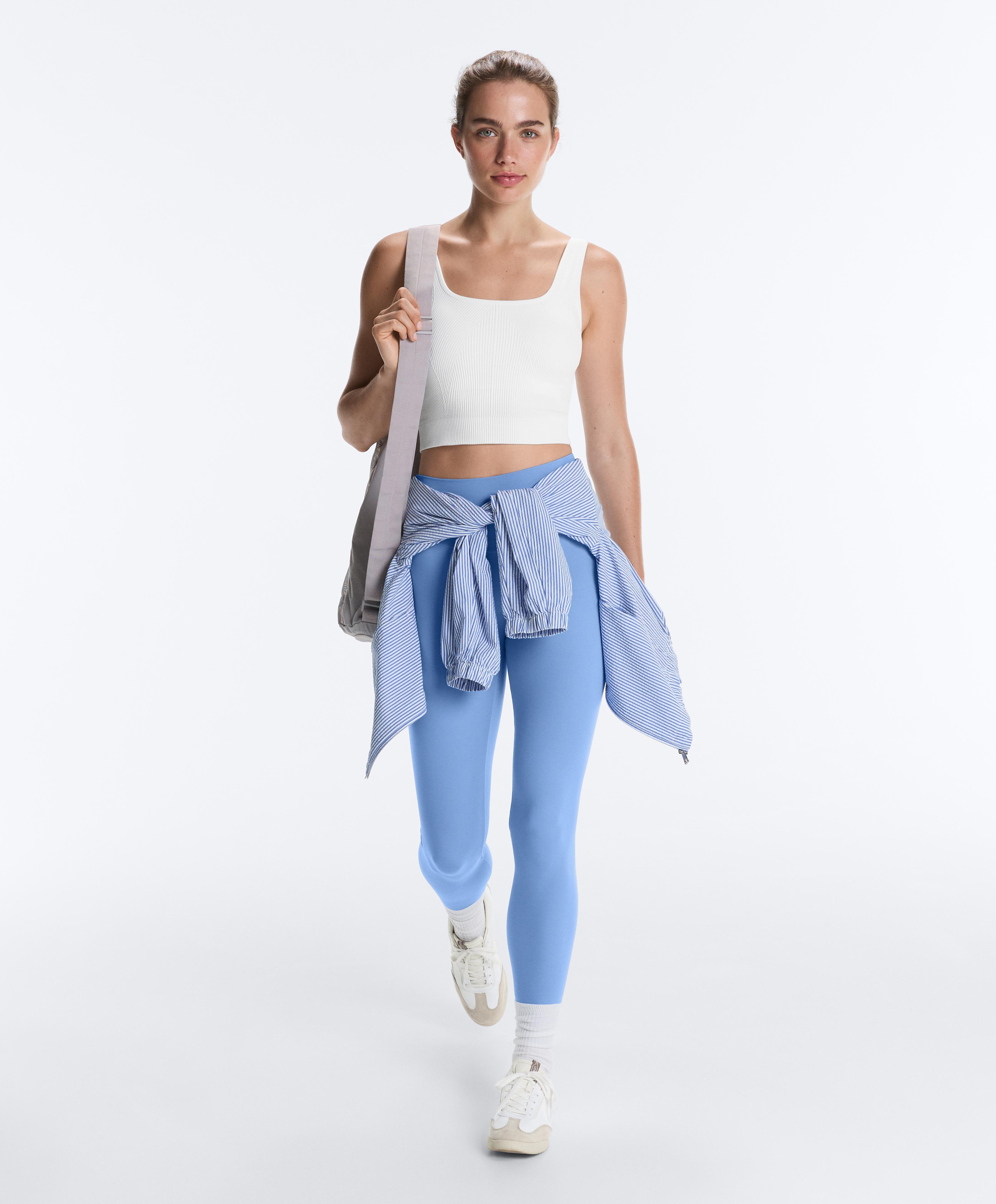 Seamless square neck tank top — WHITE 