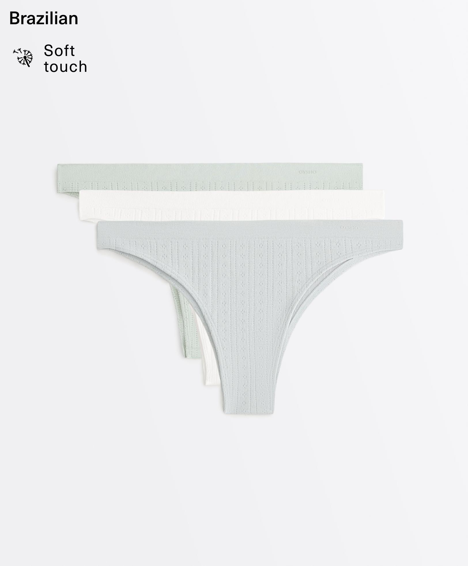 3 seamless soft-touch openwork Brazilian briefs — AQUAMARINE