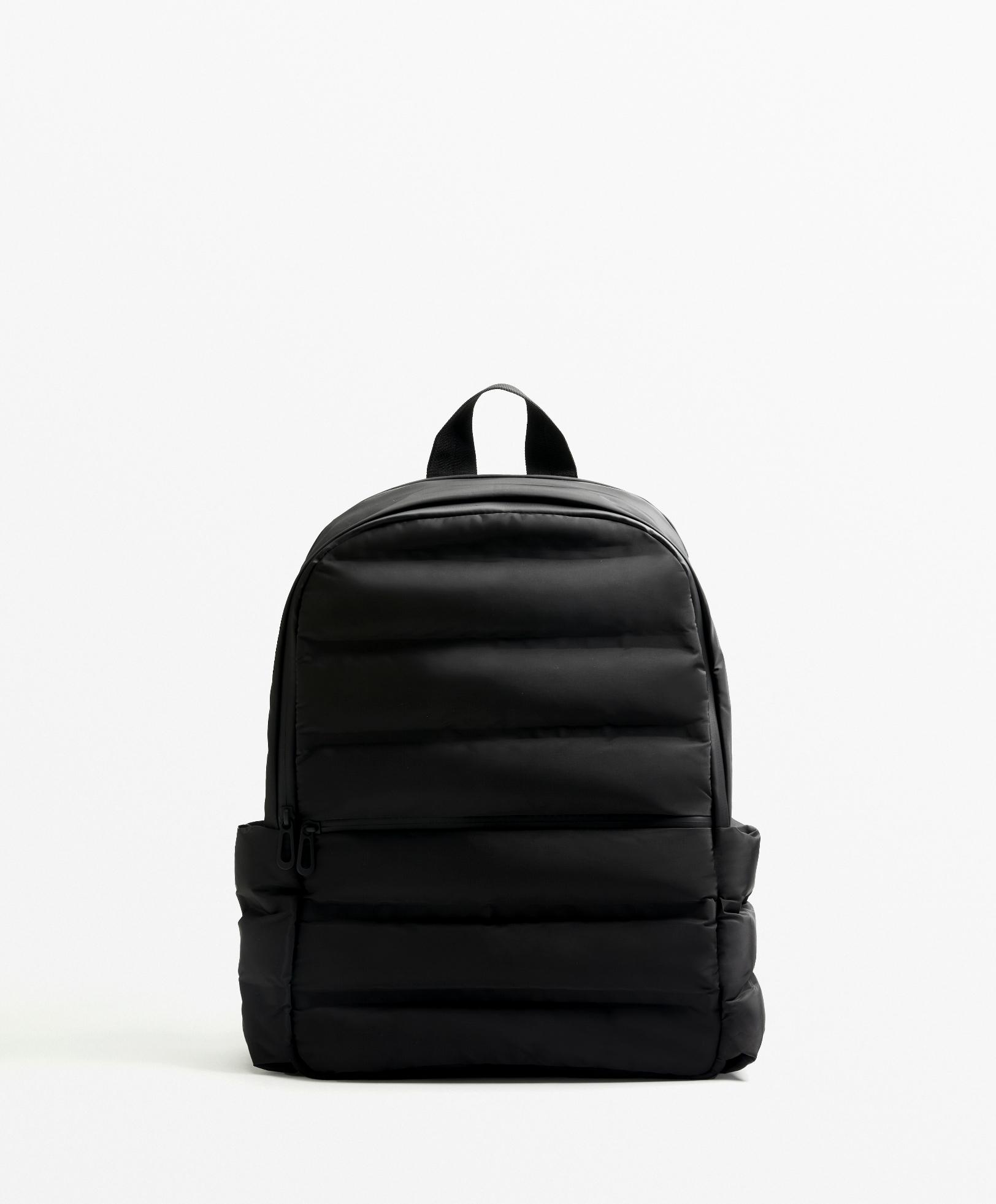 Quilted backpack