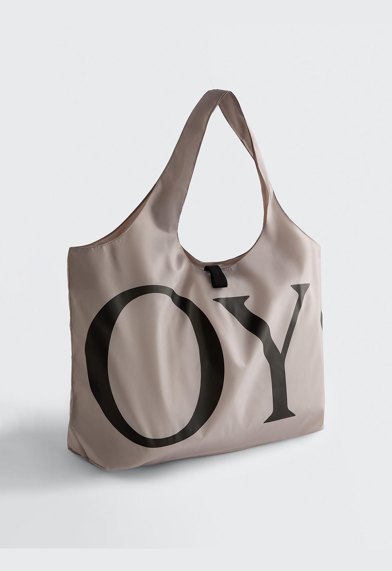 OYSHO Packable Bag — TAUPE                   
