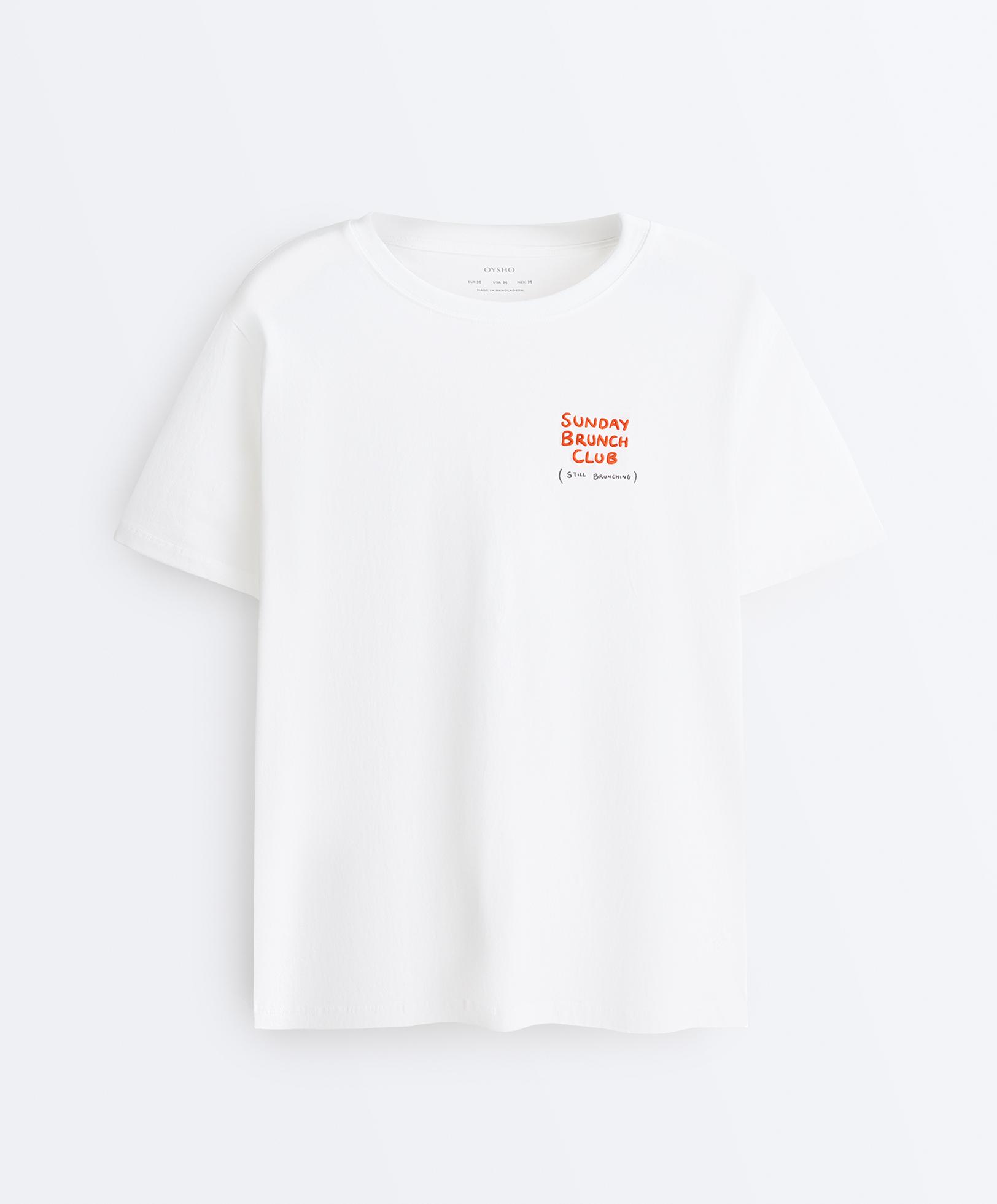 Oversize short-sleeved cotton blend T-shirt with slogan — WHITE 