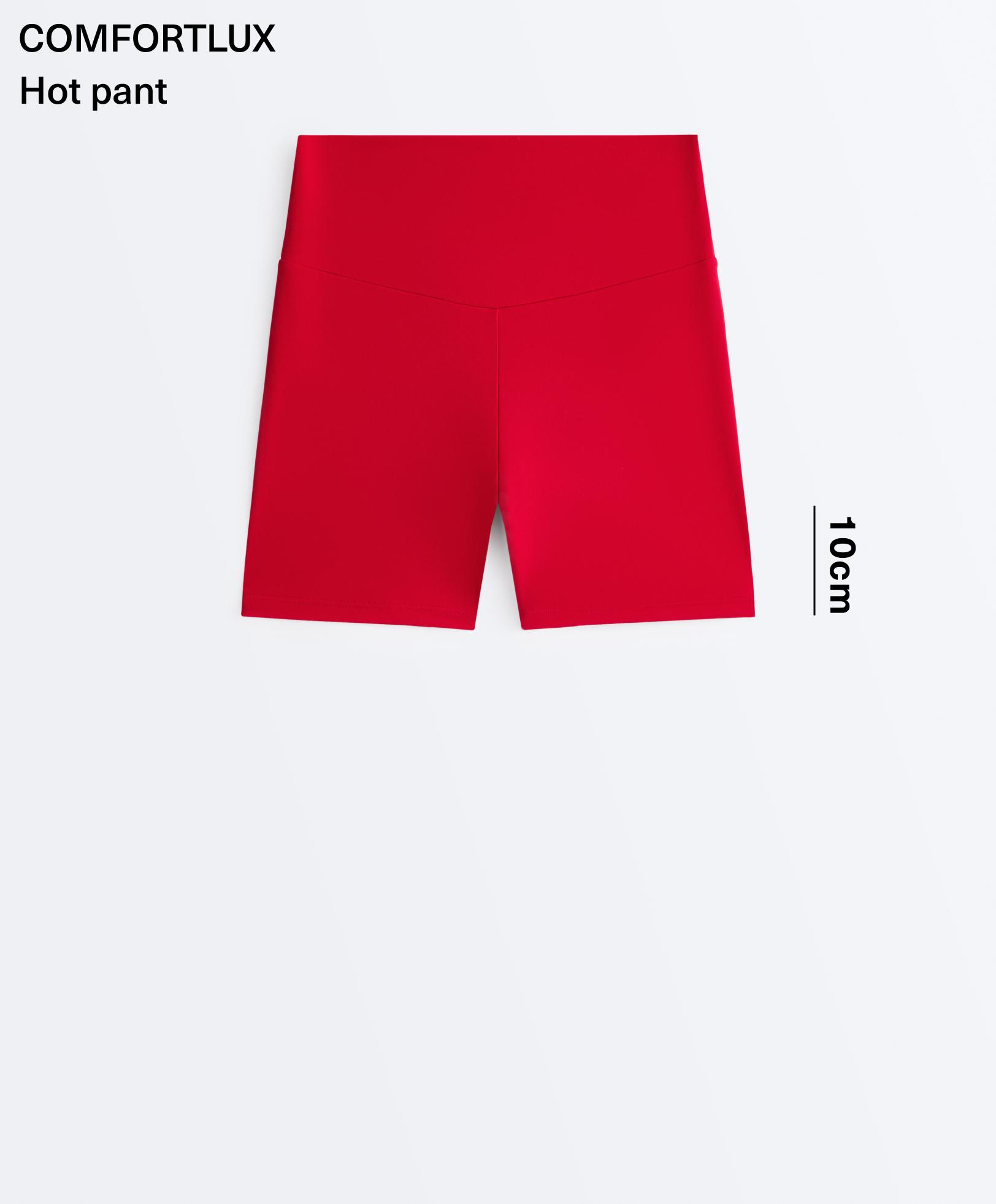 Comfortlux high-rise 10cm hot pants Comfortlux high-rise 10cm hot pants