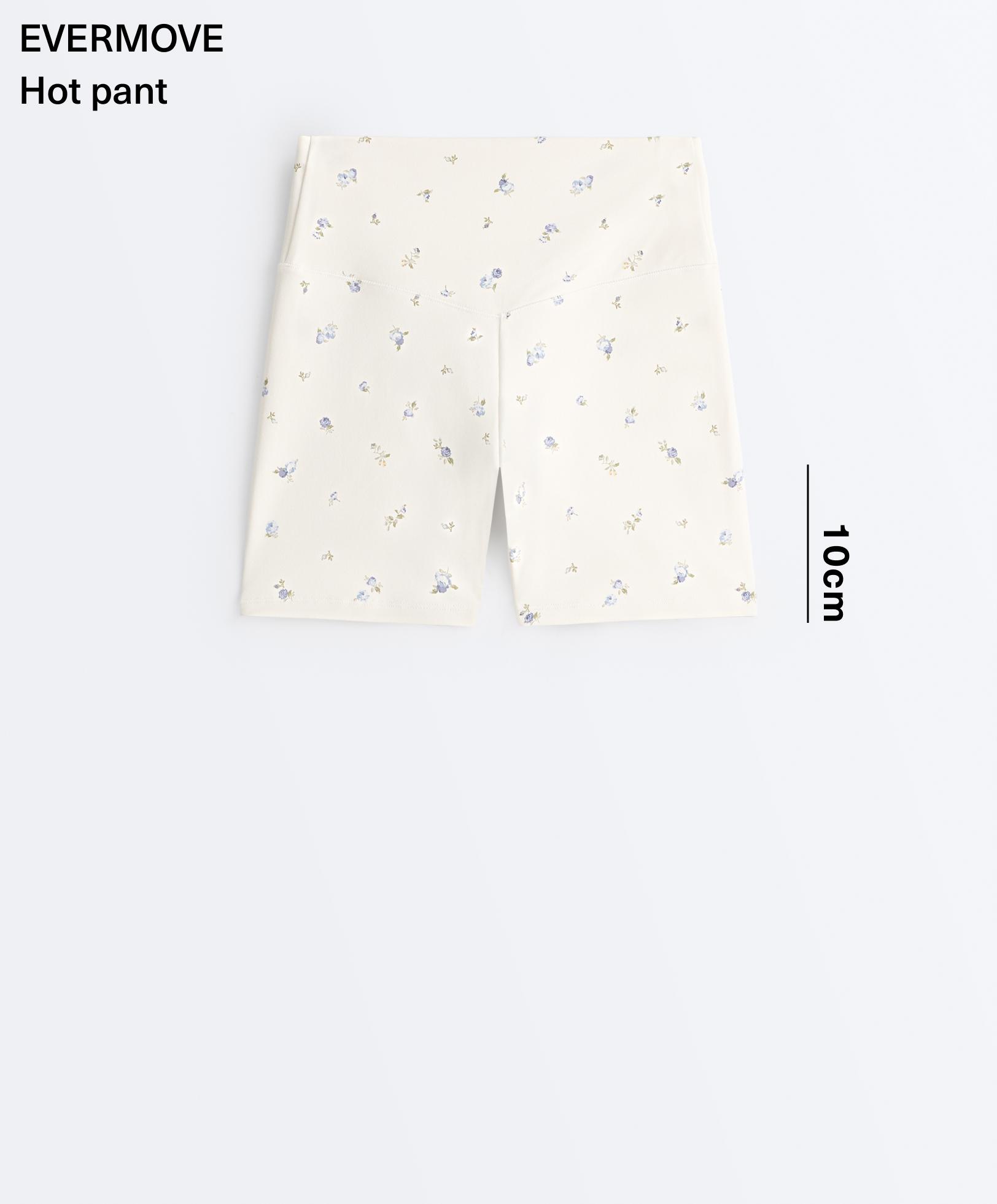 Hot pants high rise Evermove 10 cm motif fleuri Hot pants high rise Evermove 10 cm motif fleuri