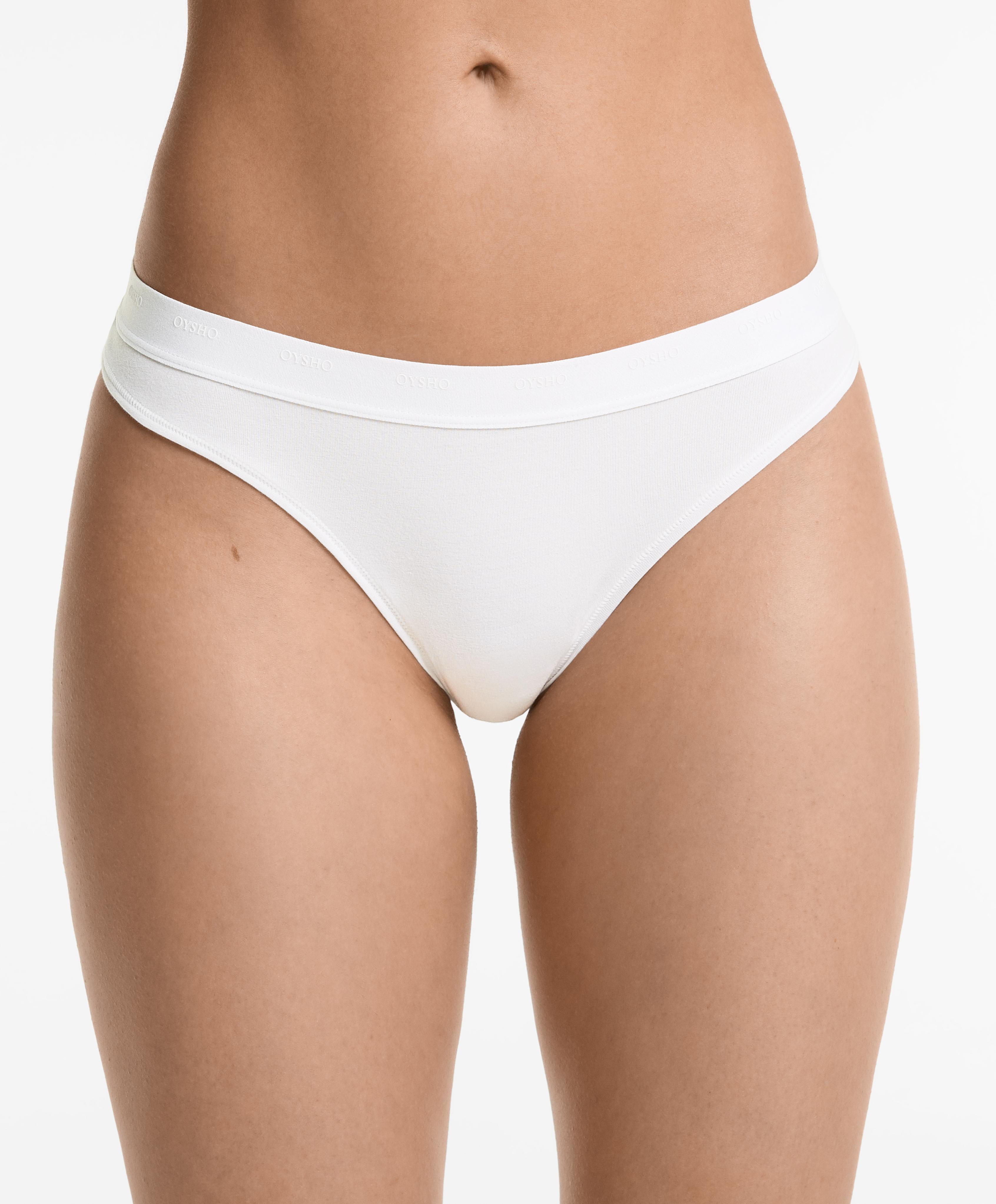 3 سراويل داخلية برازيلية ممزوجة بالقطن بشعار 3 سراويل داخلية برازيلية ممزوجة بالقطن بشعار