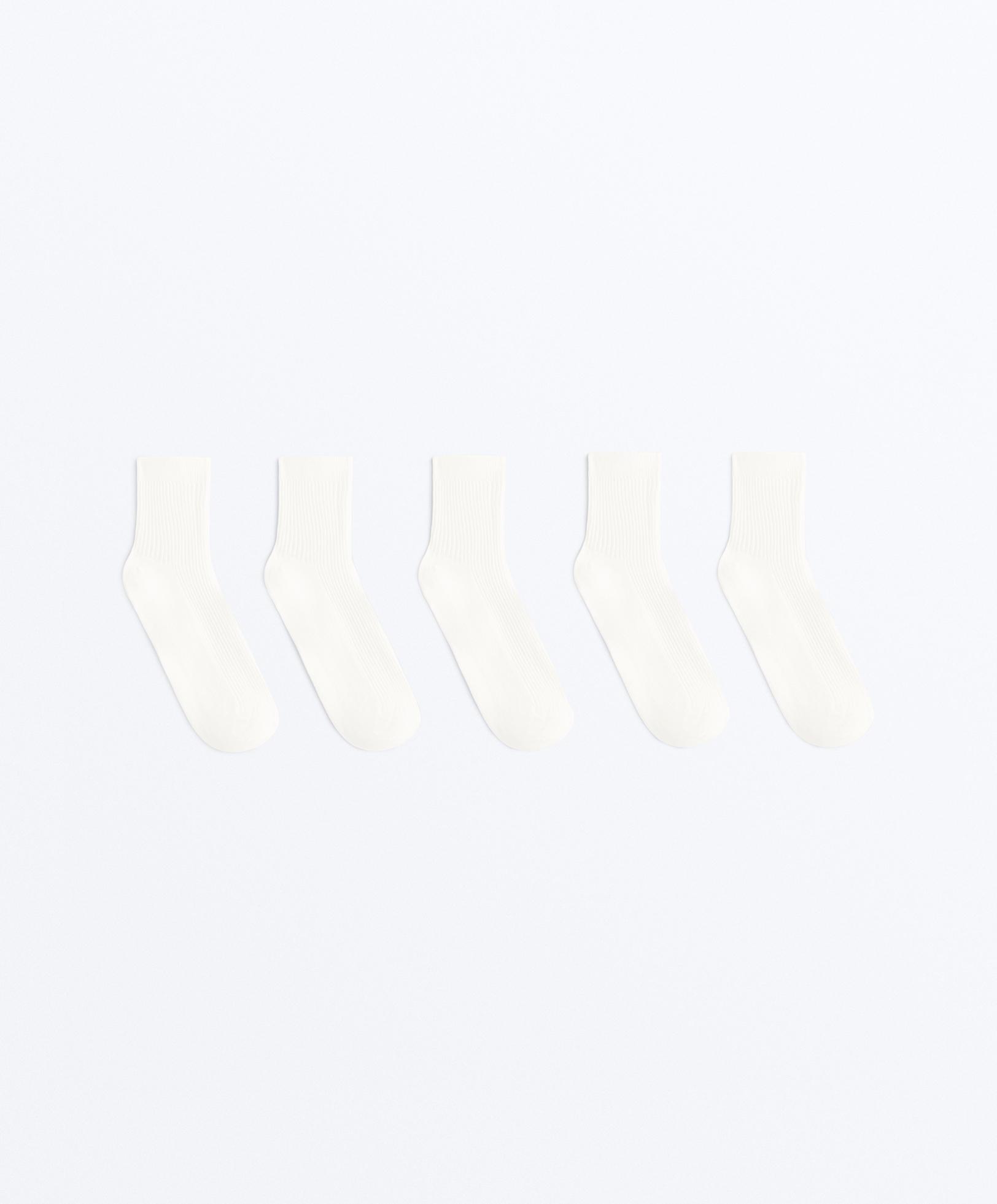 5 pairs of cotton blend quarter socks — PALE ECRU