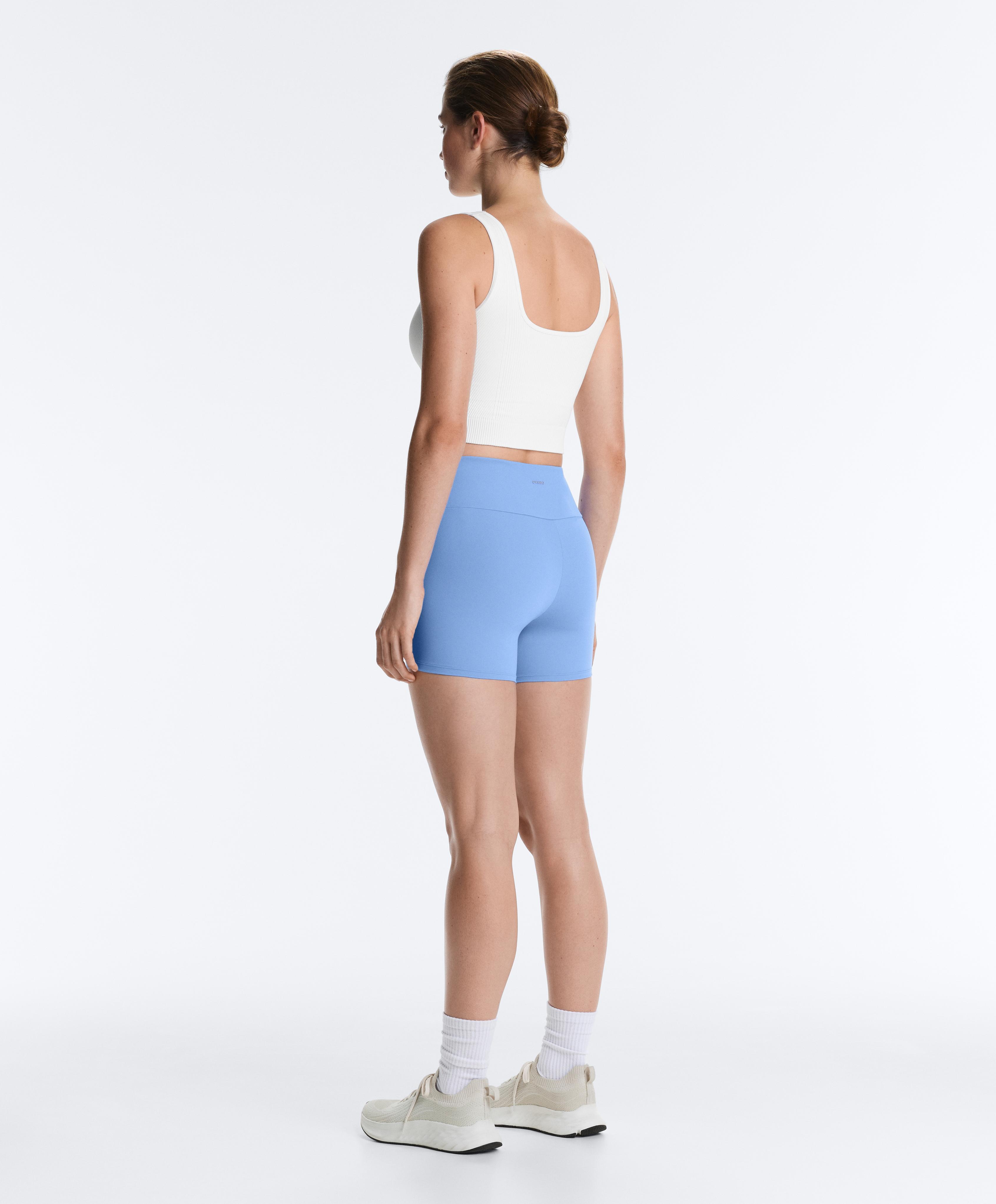 Seamless square neck tank top — WHITE