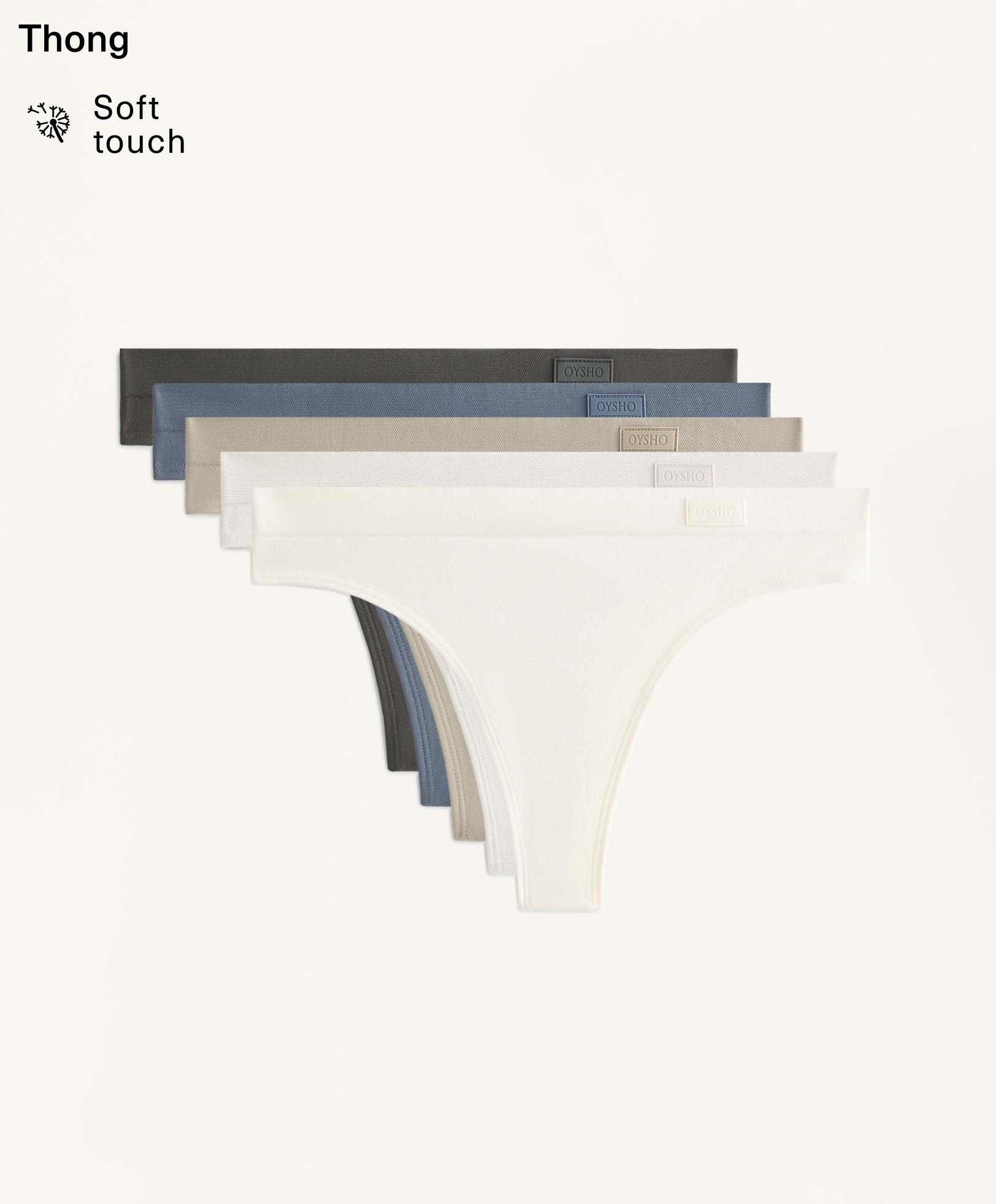 5 תחתוני חוטיני ללא תפר soft touch 5 תחתוני חוטיני ללא תפר soft touch