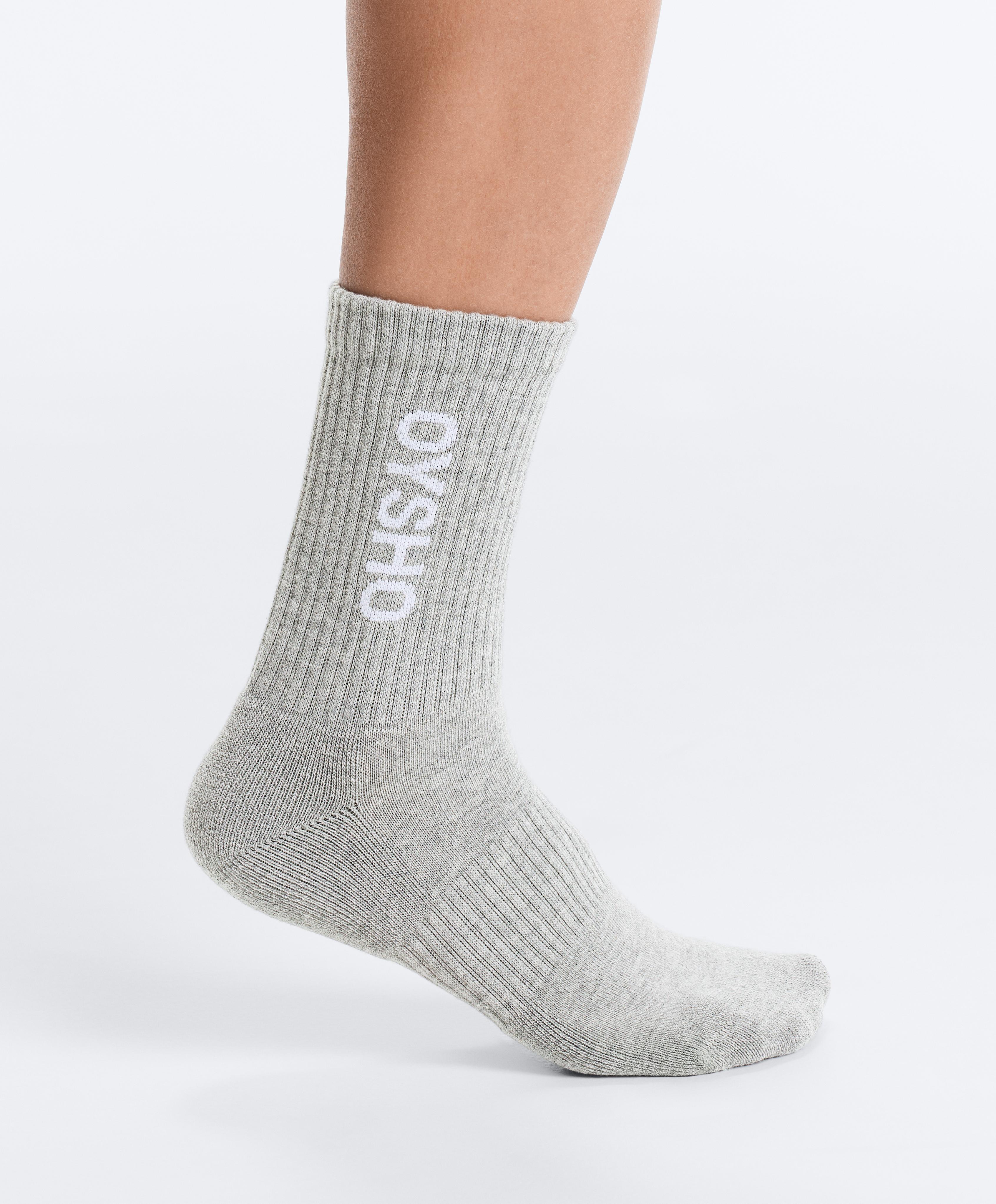 3 pairs of cotton blend classic socks — WHITE