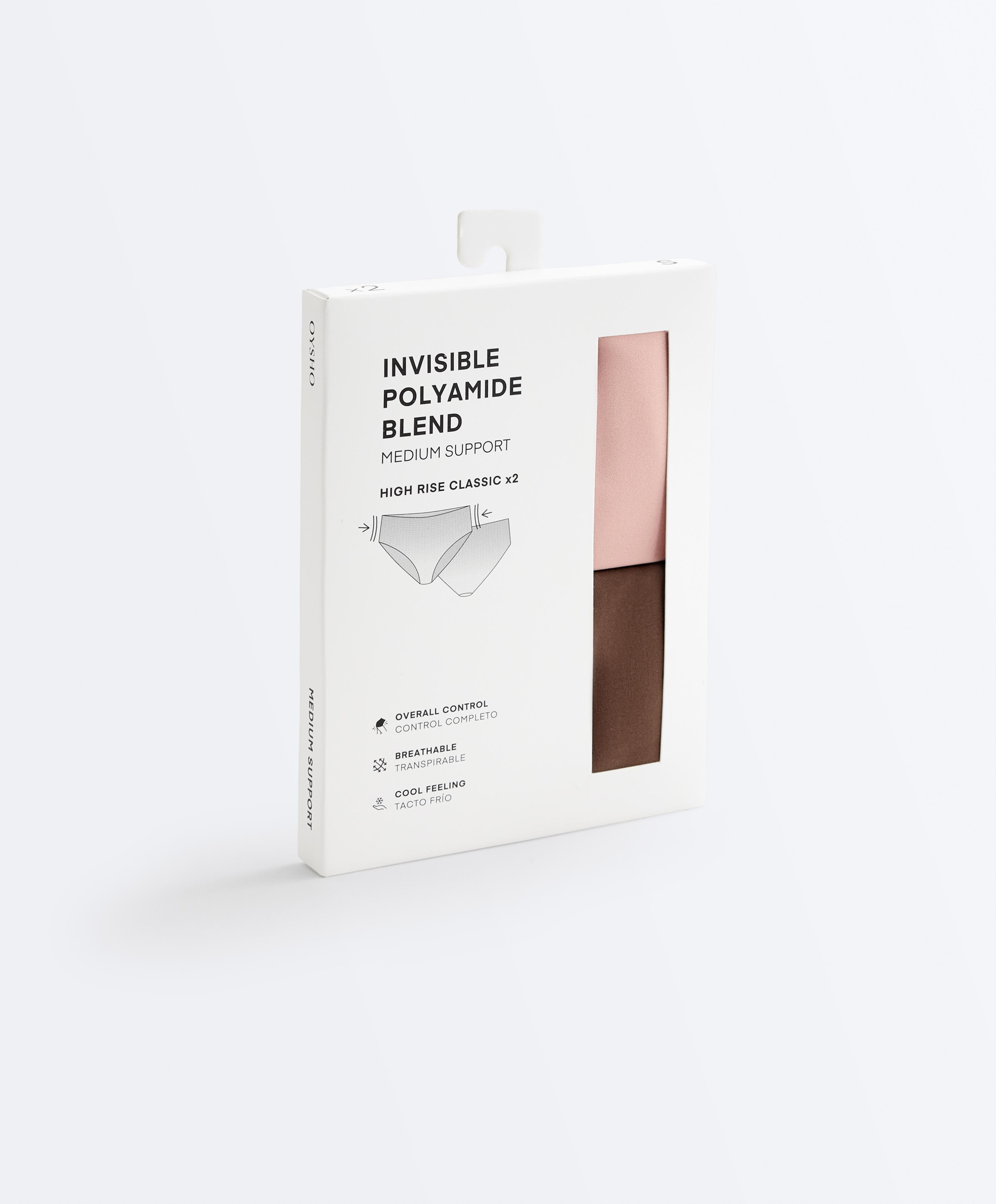 2 invisible polyamide blend medium-support high-rise briefs — DARK BROWN