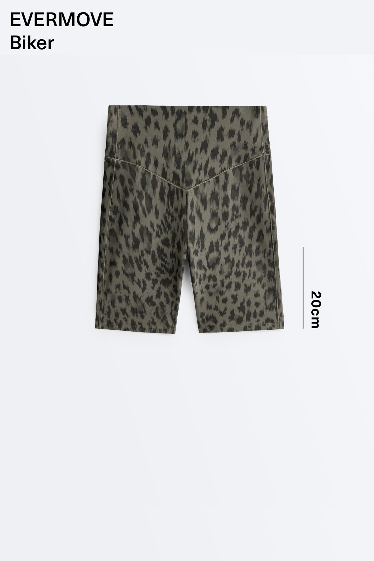 Evermove high-rise 20cm leopard print cycle leggings — DARK KHAKI