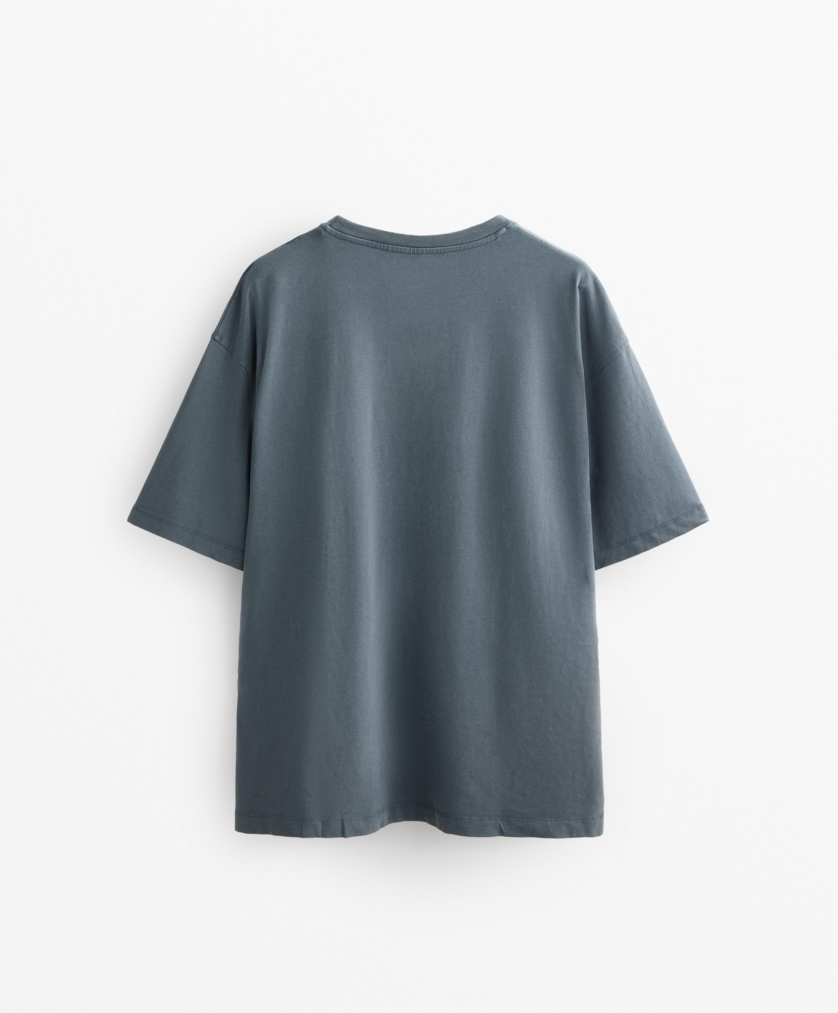 Boxy-T-Shirt mit kurzen Ärmeln aus Baumwollmischgewebe Boxy-T-Shirt mit kurzen Ärmeln aus Baumwollmischgewebe