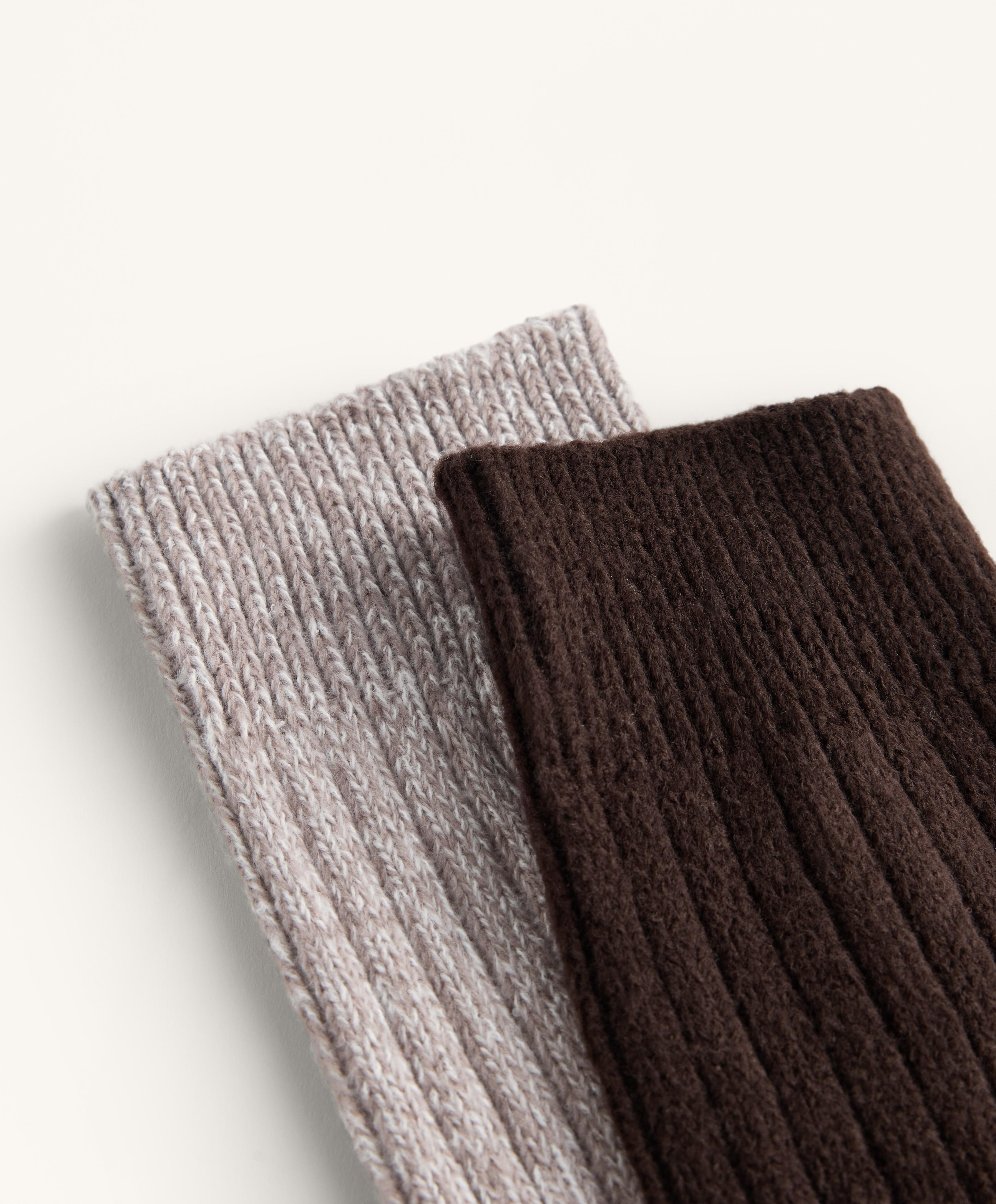 2 Pairs of Classic Ribbed Socks