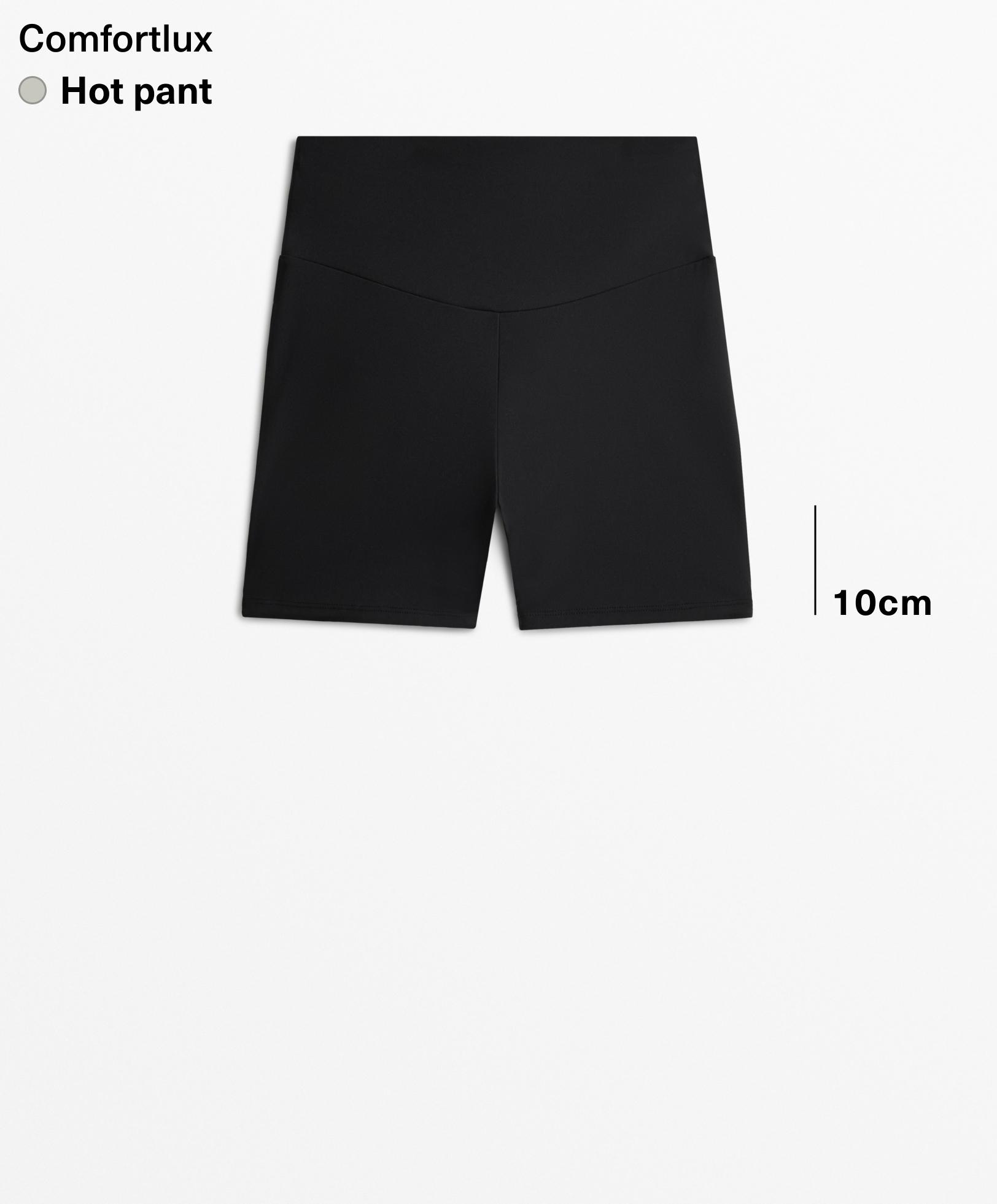 Comfortlux high-rise 10cm hot pants Comfortlux high-rise 10cm hot pants