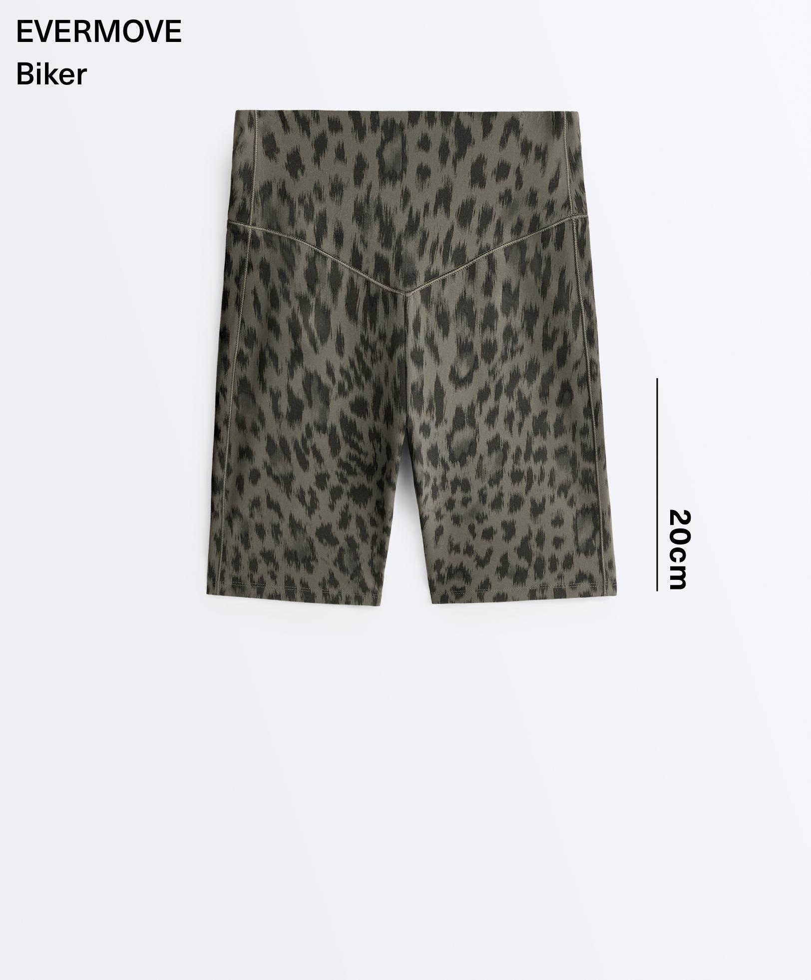 20 厘米裤腿 Evermove high rise 骑行紧身裤