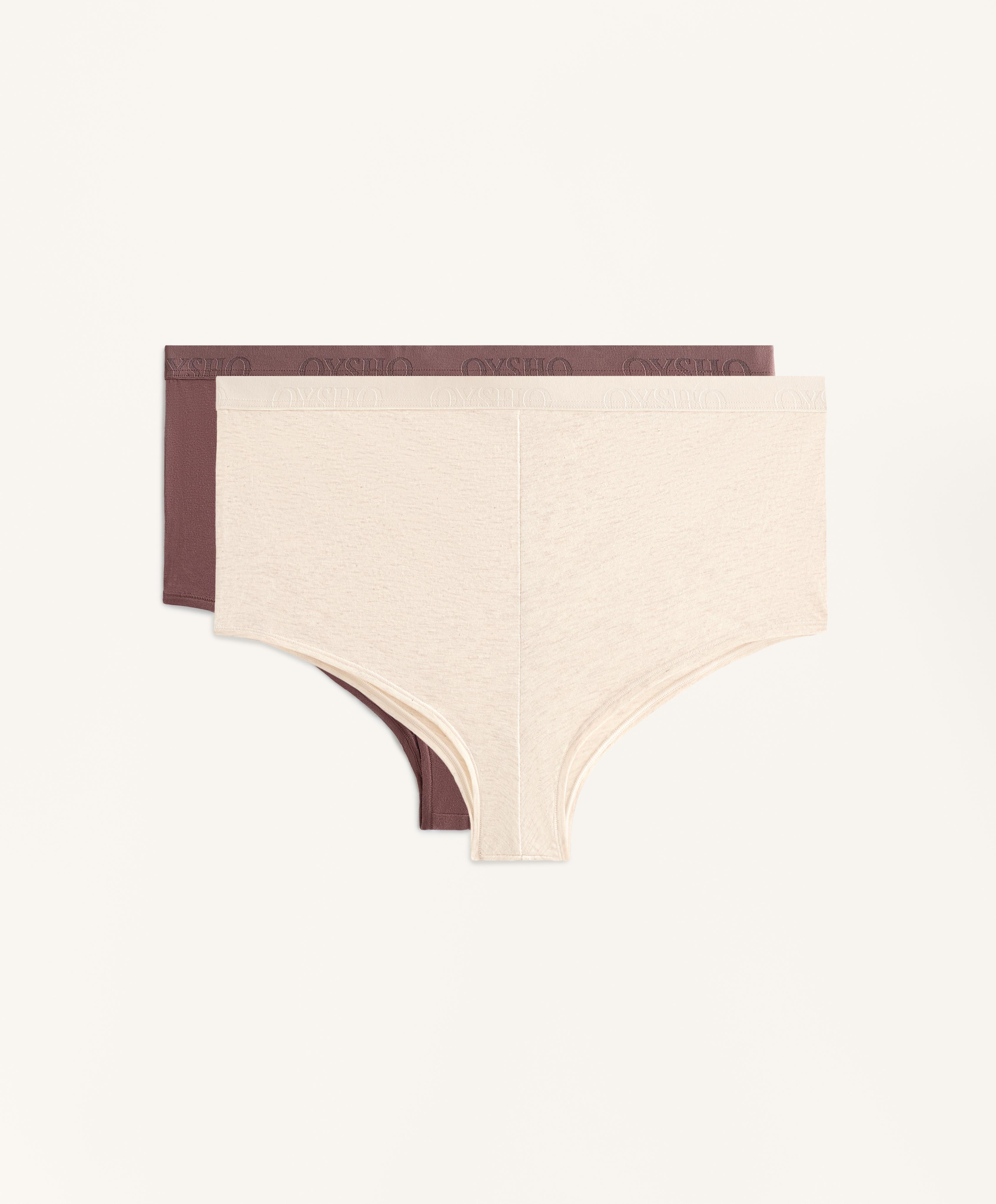 2 سراويل داخلية شورتي من القطن الممزوج بشعار 2 سراويل داخلية شورتي من القطن الممزوج بشعار