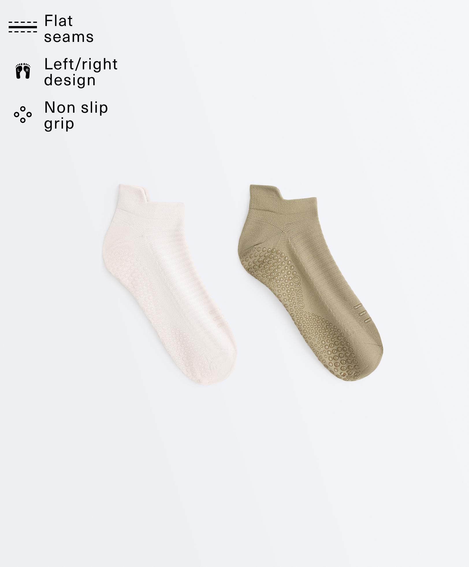 2 pairs of polyamide blend yoga and Pilates sneaker socks — GREEN BEIGE