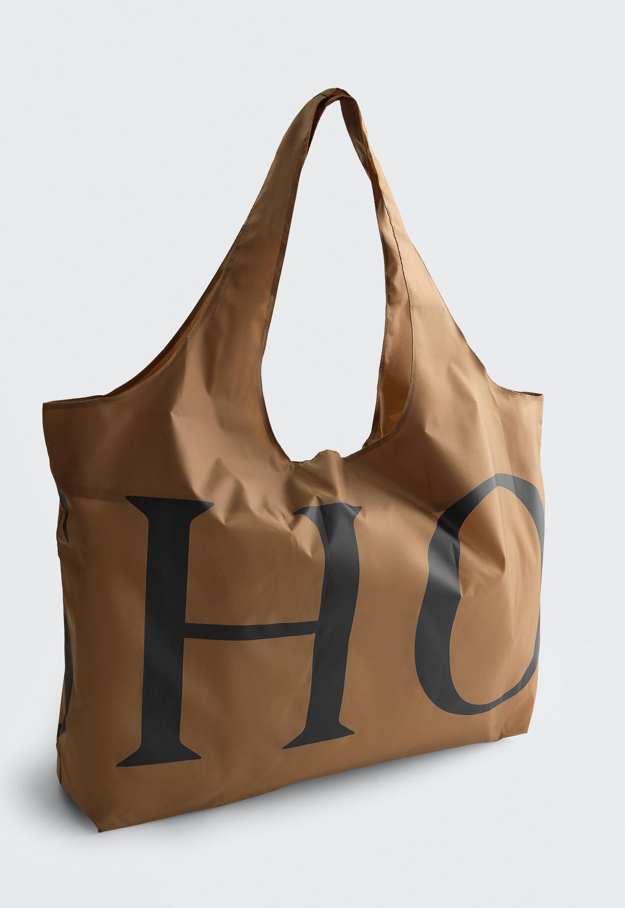 OYSHO Packable Bag — TOFFEE
