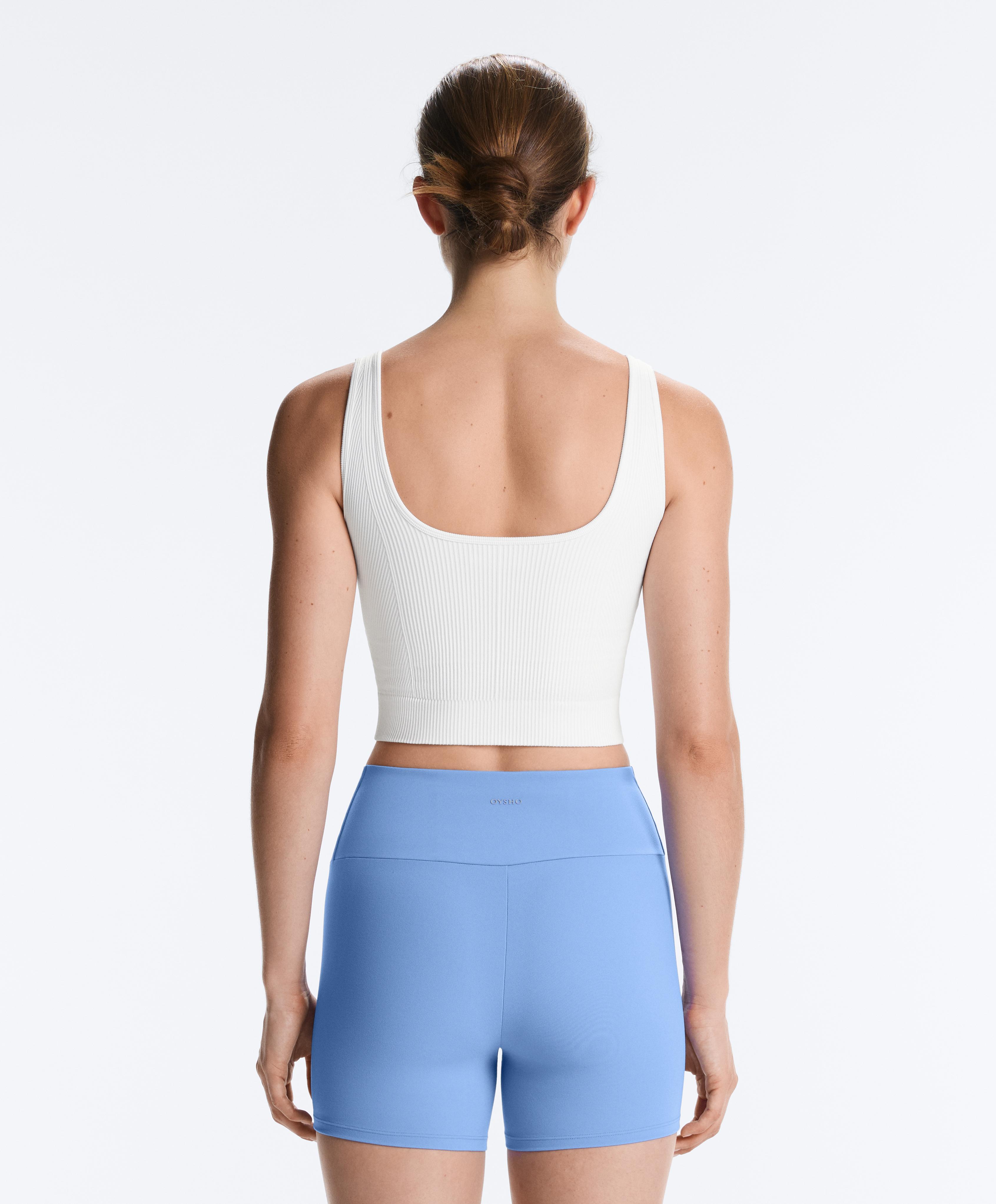 Seamless square neck tank top — WHITE