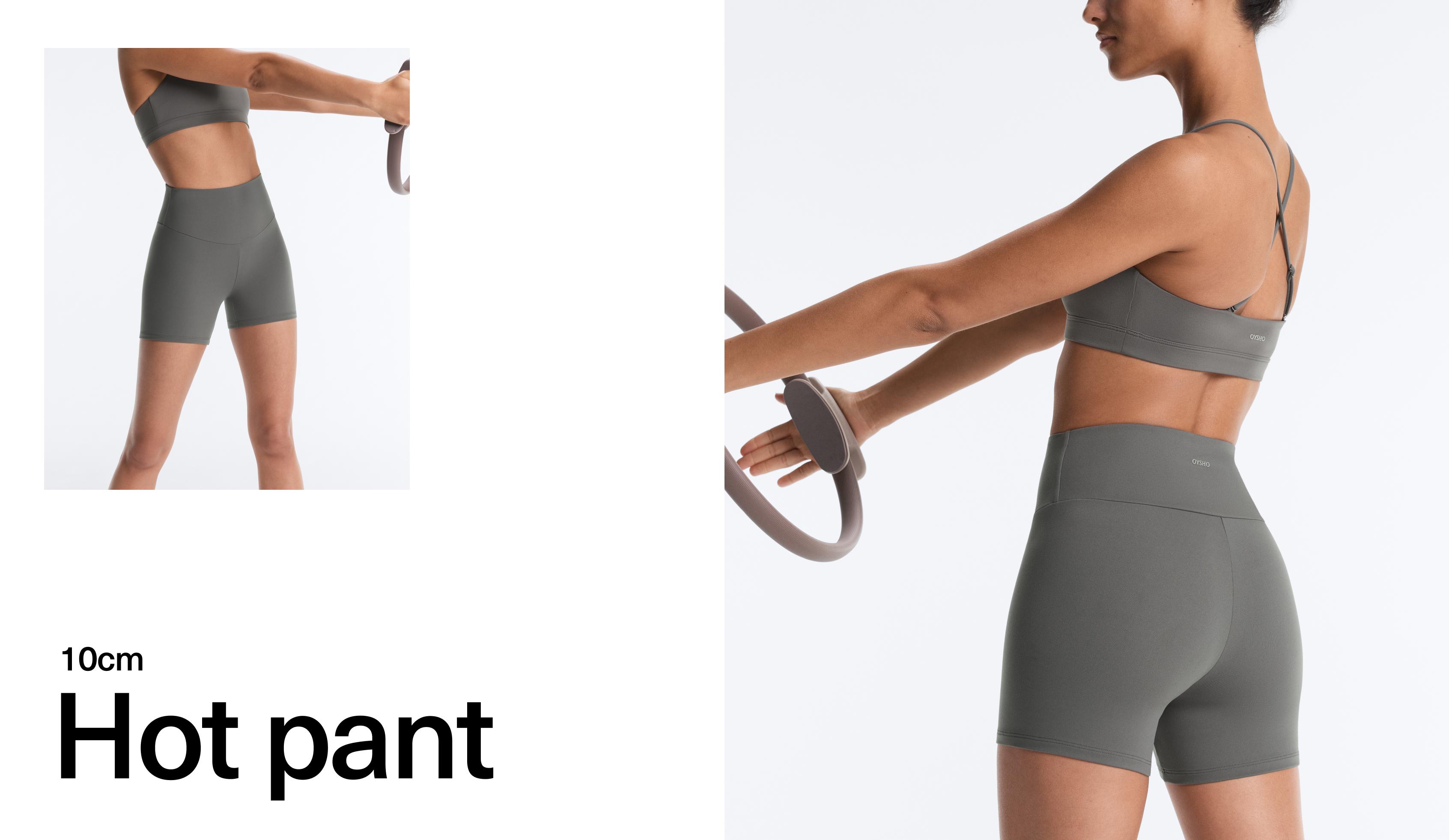 High rise Comfortlux 10 cm hot pant