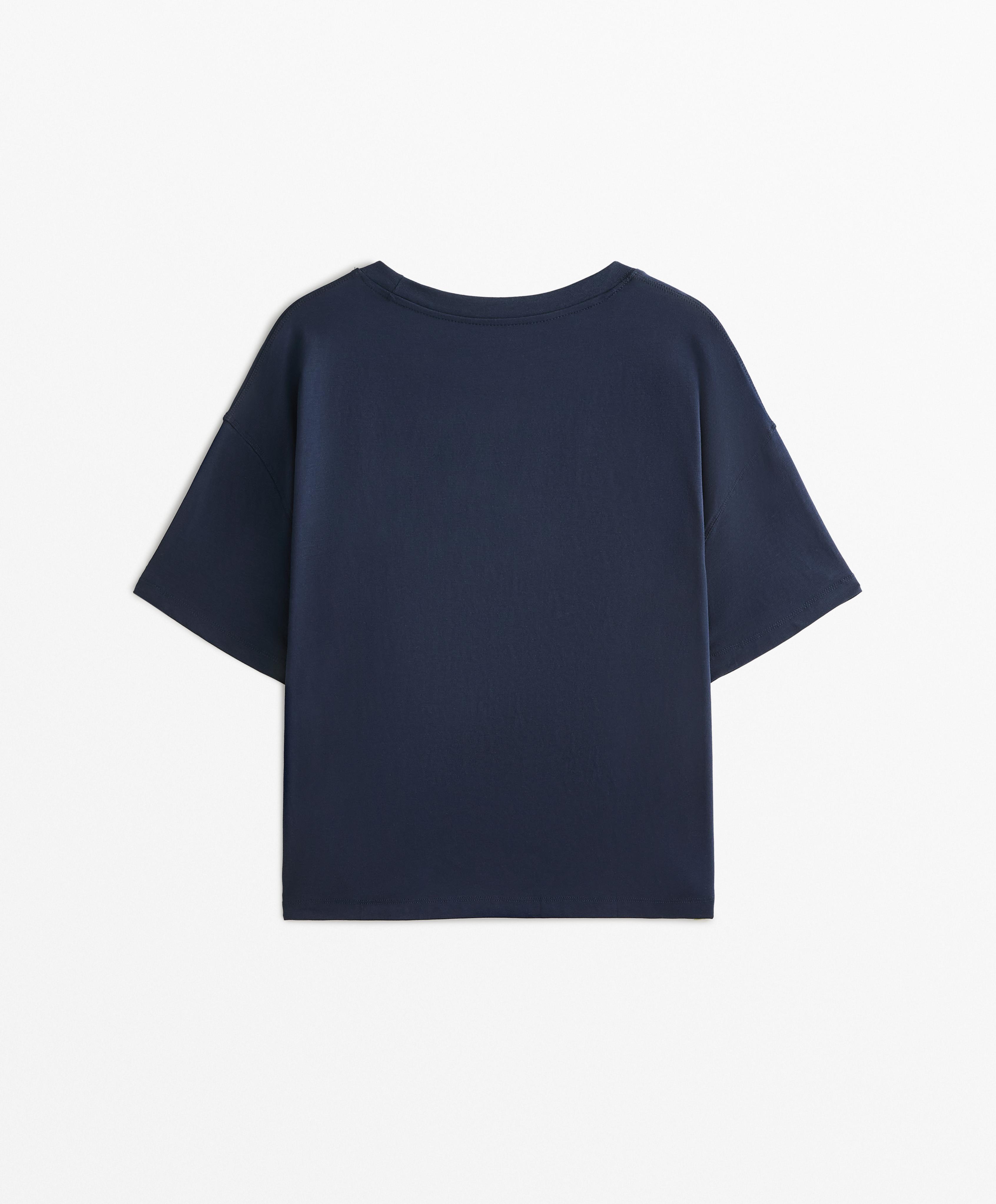 Κοντομάνικη μπλούζα boxy από μείγμα με βαμβακιού Κοντομάνικη μπλούζα boxy από μείγμα με βαμβακιού