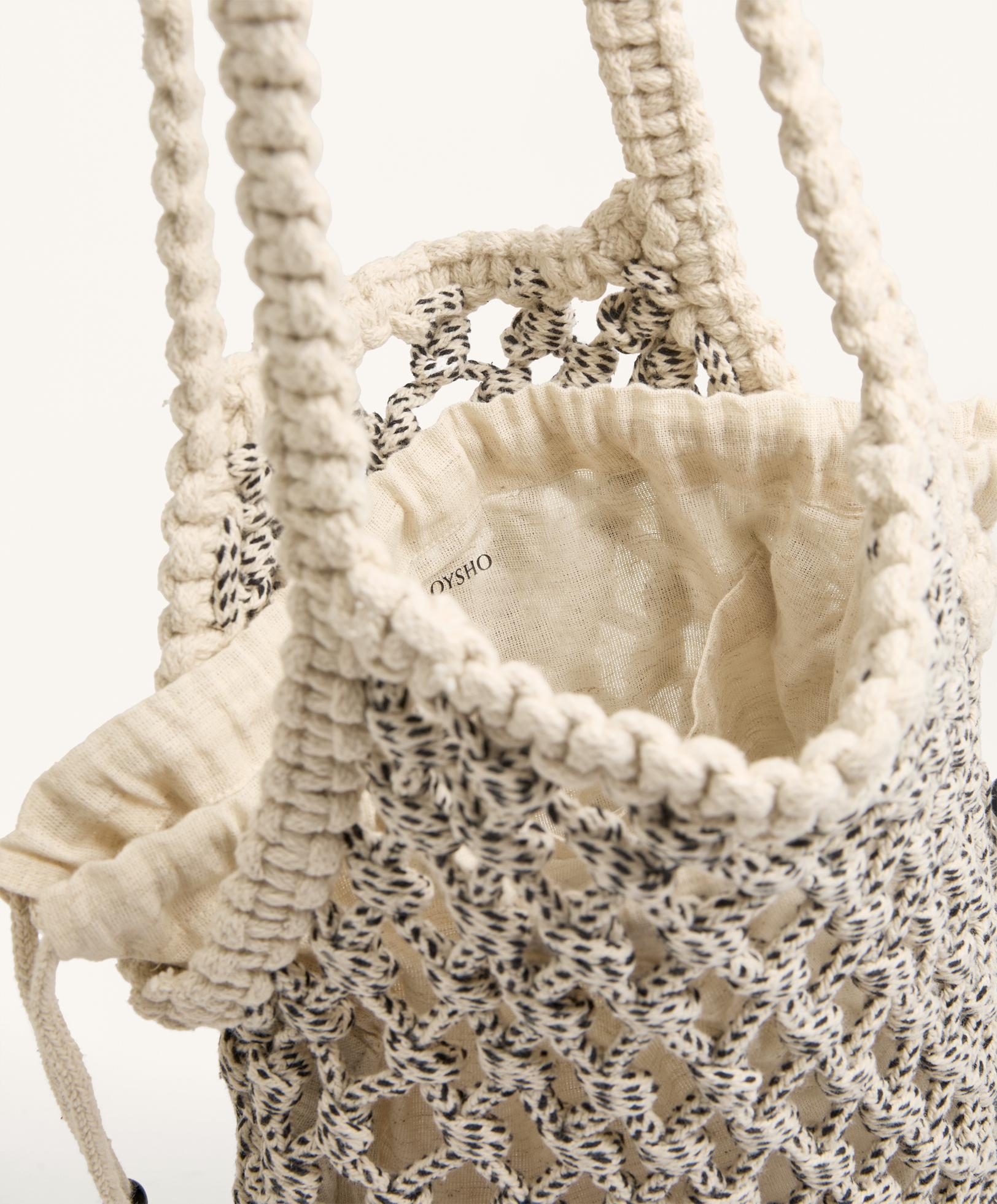 حقيبة كيس معقودة - تنزيلات حقيبة كيس معقودة - تنزيلات