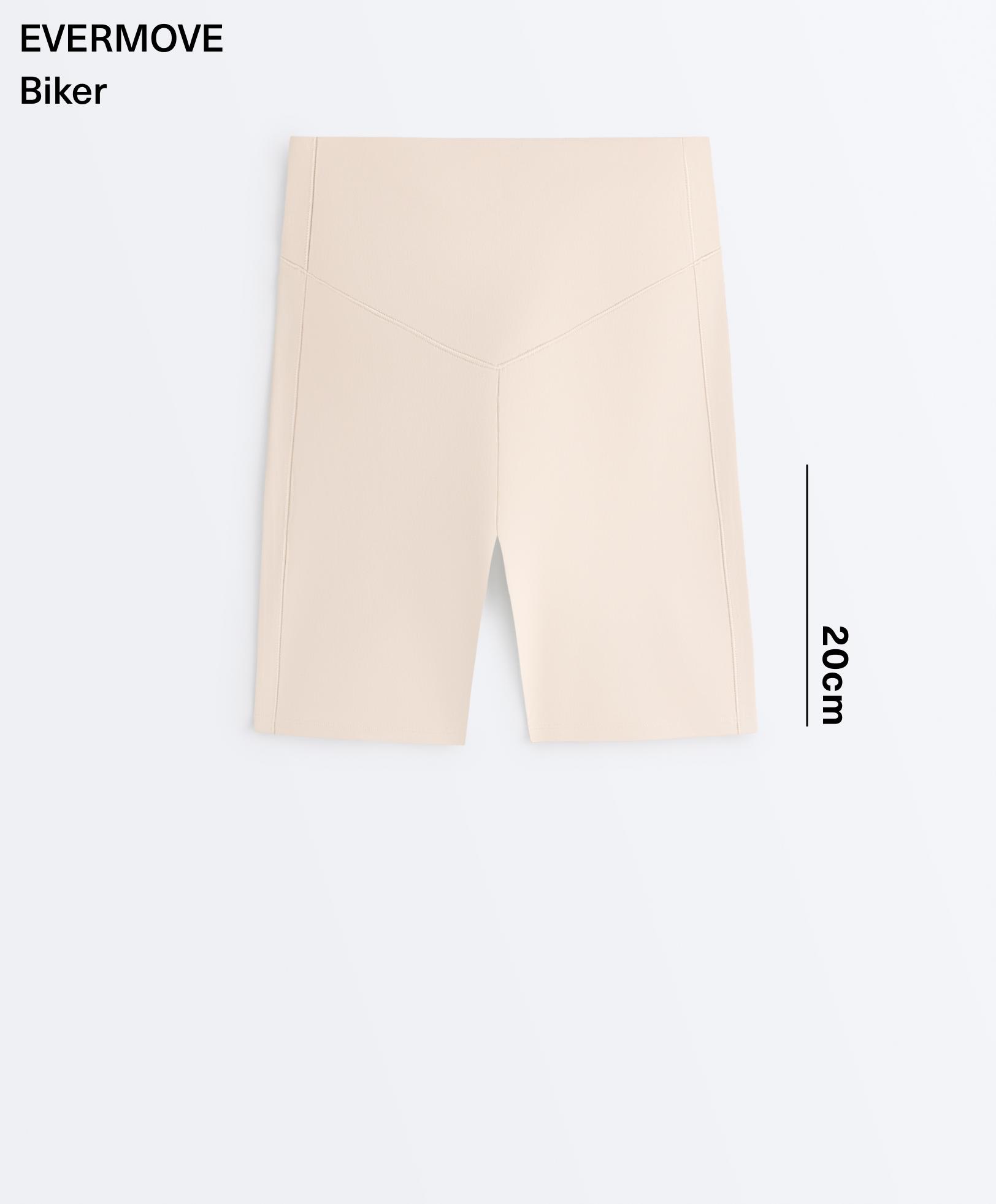 Evermove high-rise 20cm cycle leggings